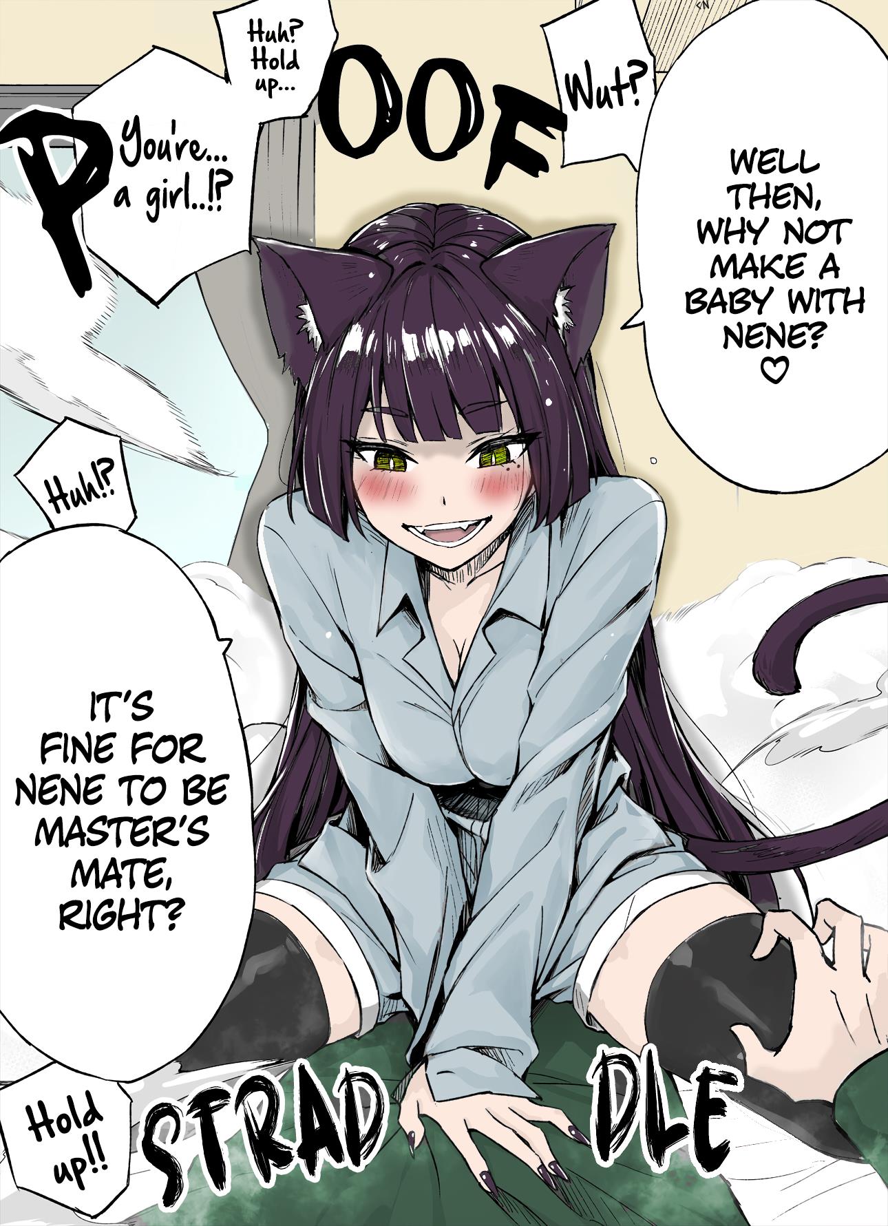 The Yandere Pet Cat Is Overly Domineering (Fan Colored) Chapter 1 #2