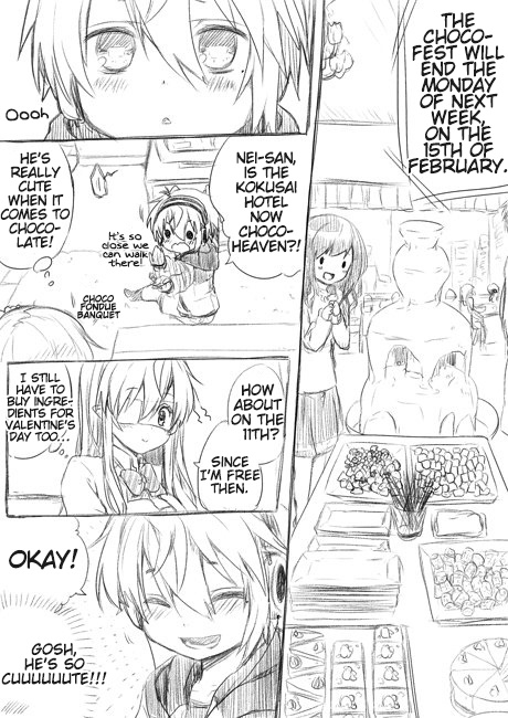 Nei And Souta's Petite Manga Chapter 95 #1