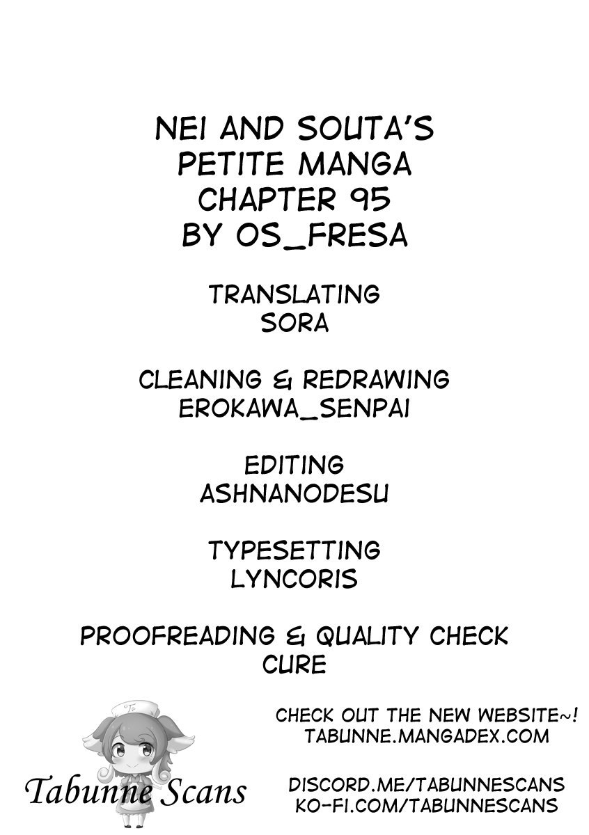 Nei And Souta's Petite Manga Chapter 95 #3