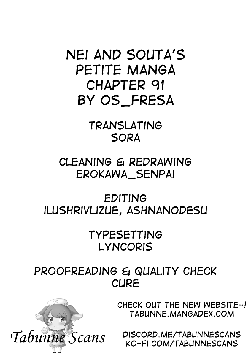 Nei And Souta's Petite Manga Chapter 91 #4