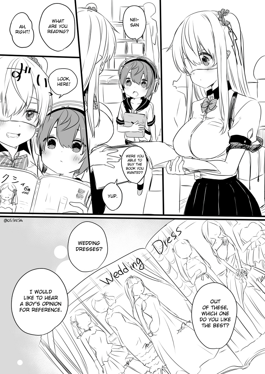 Nei And Souta's Petite Manga Chapter 73 #2