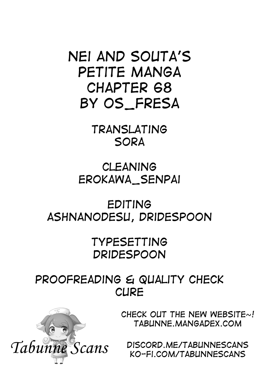 Nei And Souta's Petite Manga Chapter 68 #3