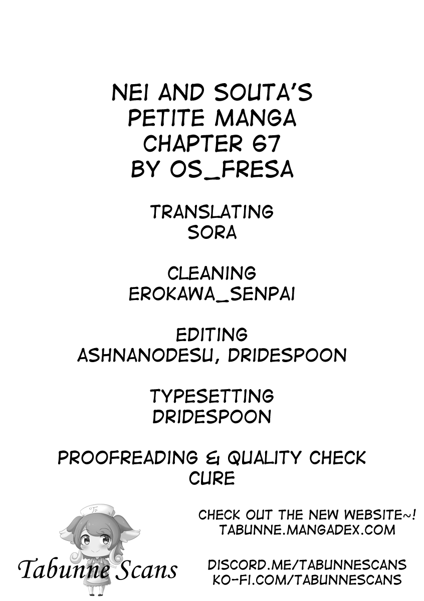 Nei And Souta's Petite Manga Chapter 67 #3
