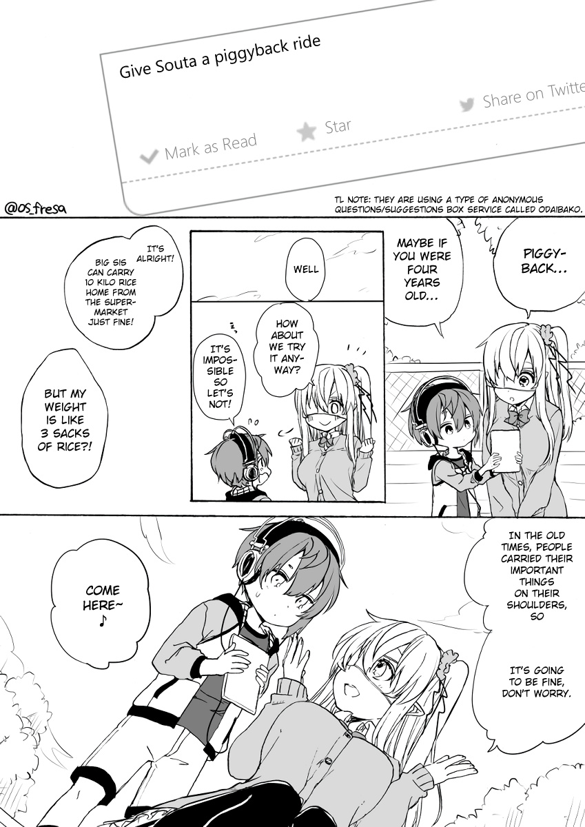 Nei And Souta's Petite Manga Chapter 64 #1