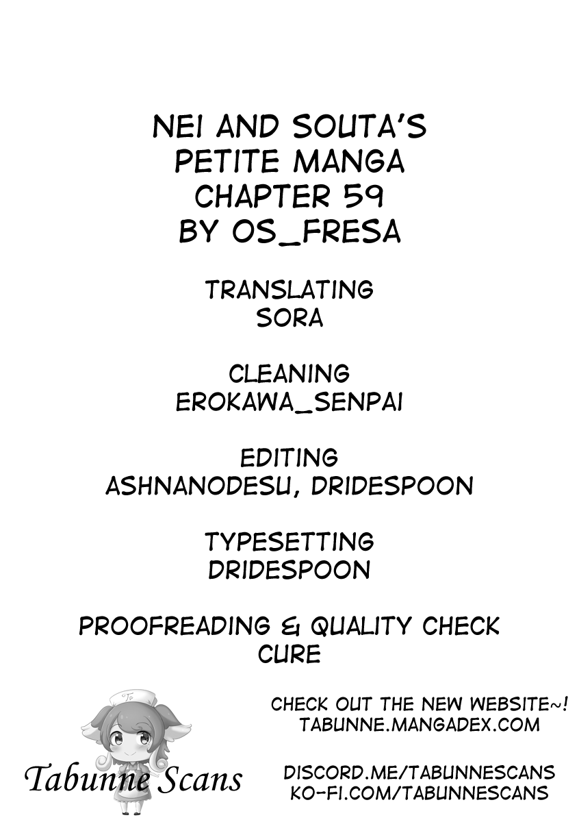 Nei And Souta's Petite Manga Chapter 59 #6