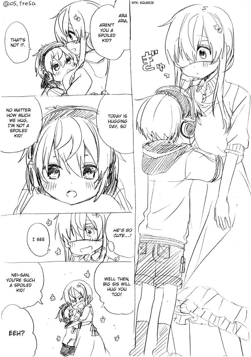 Nei And Souta's Petite Manga Chapter 53 #1