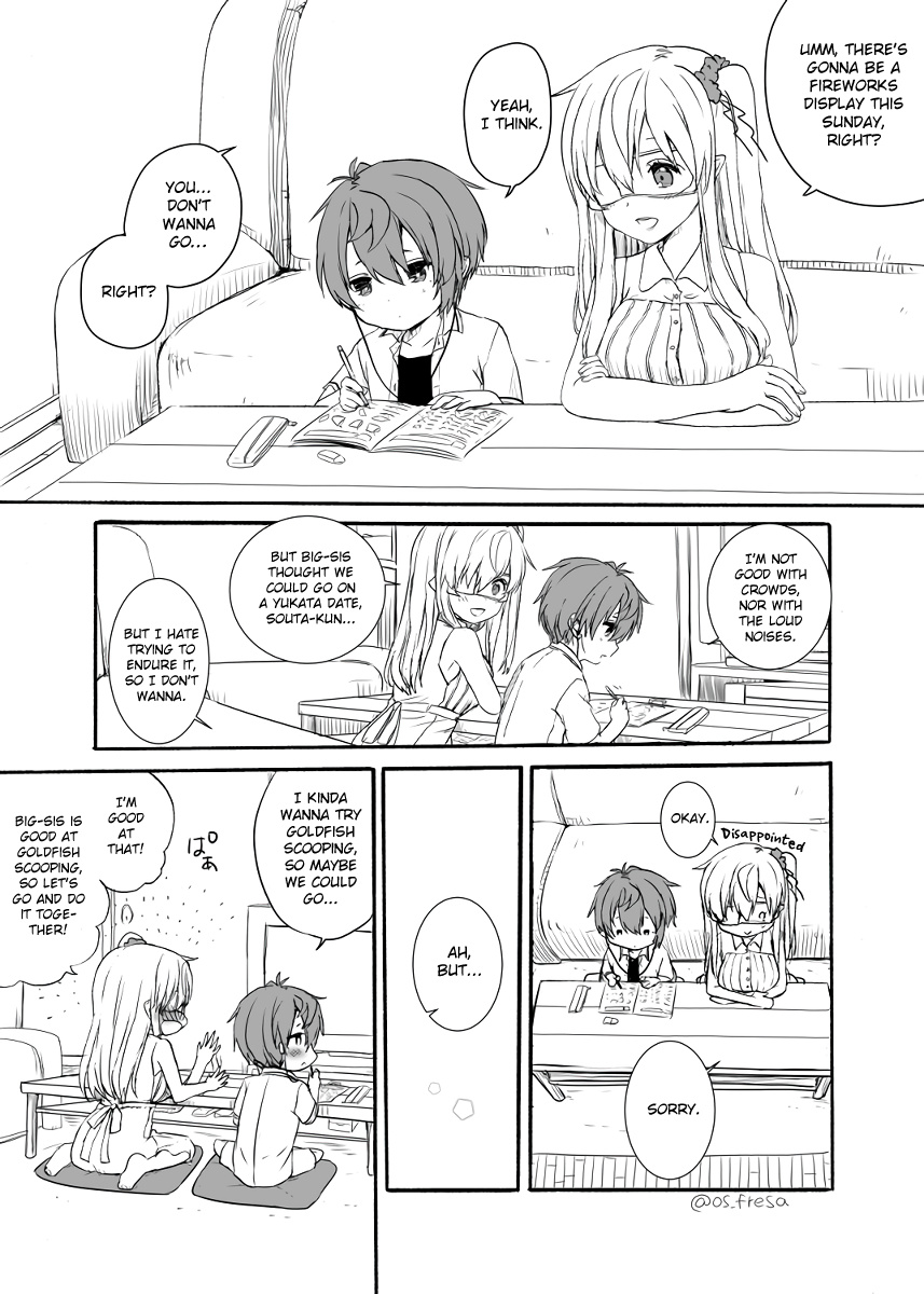 Nei And Souta's Petite Manga Chapter 52 #2