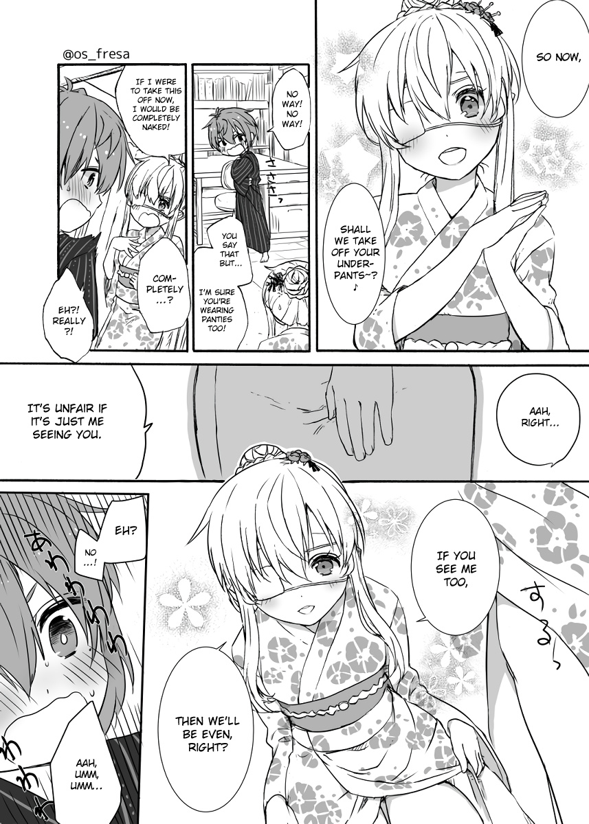 Nei And Souta's Petite Manga Chapter 52 #5