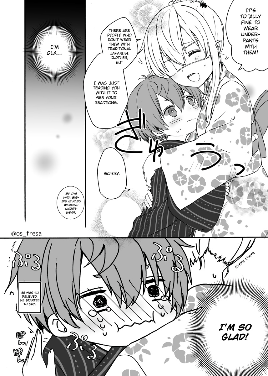 Nei And Souta's Petite Manga Chapter 52 #7