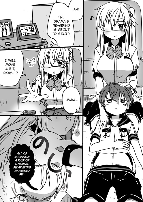 Nei And Souta's Petite Manga Chapter 28 #1