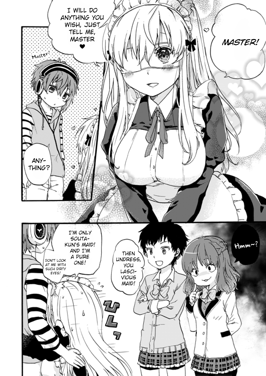 Nei And Souta's Petite Manga Chapter 27 #3