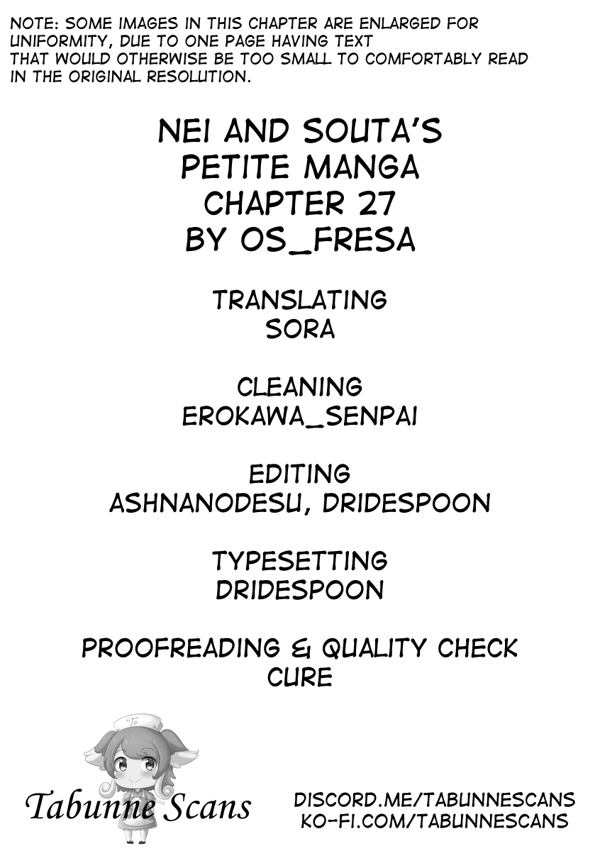 Nei And Souta's Petite Manga Chapter 27 #13