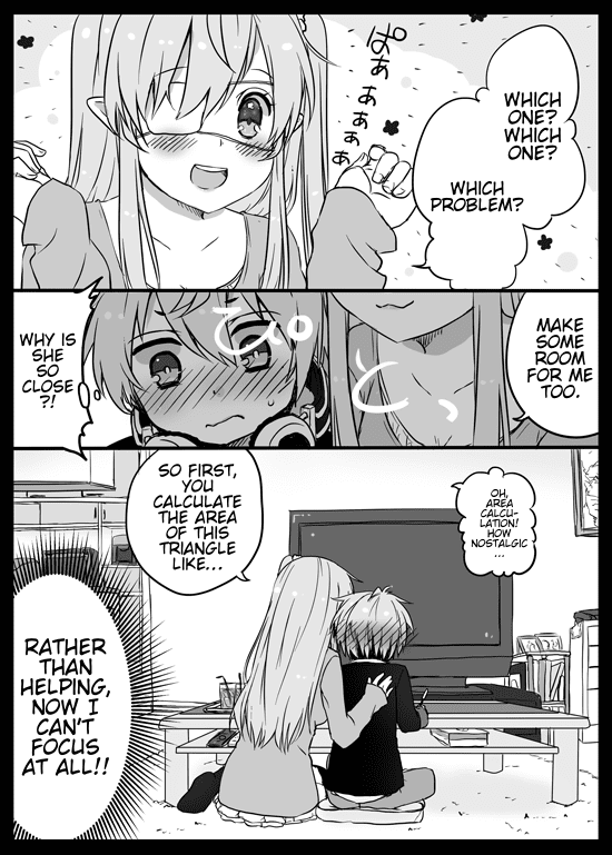 Nei And Souta's Petite Manga Chapter 3 #2