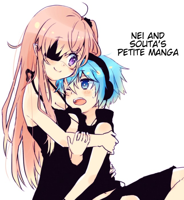 Nei And Souta's Petite Manga Chapter 1 #1