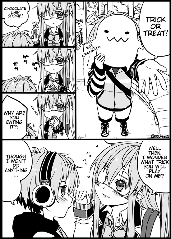 Nei And Souta's Petite Manga Chapter 1 #2