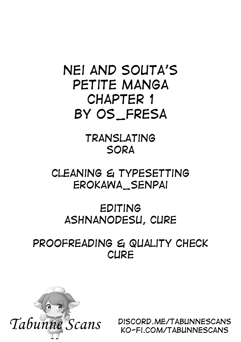 Nei And Souta's Petite Manga Chapter 1 #4