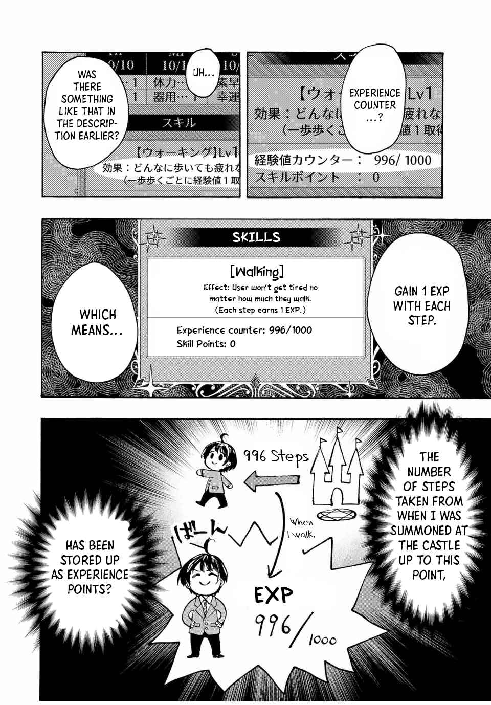 Isekai Walking Chapter 1 #30