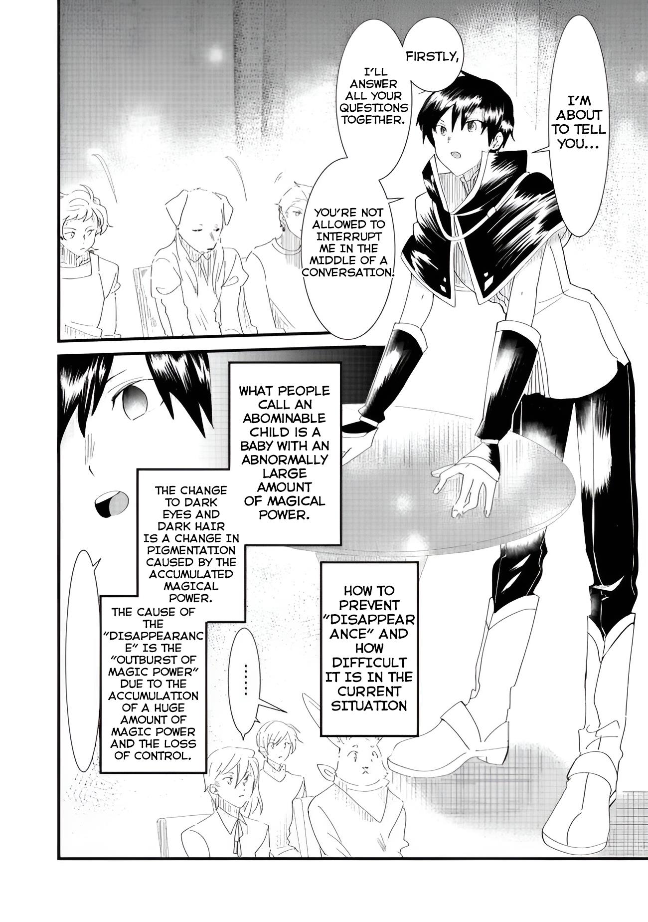 Imiko To Yobareta Shoukanshi Chapter 6.2 #8