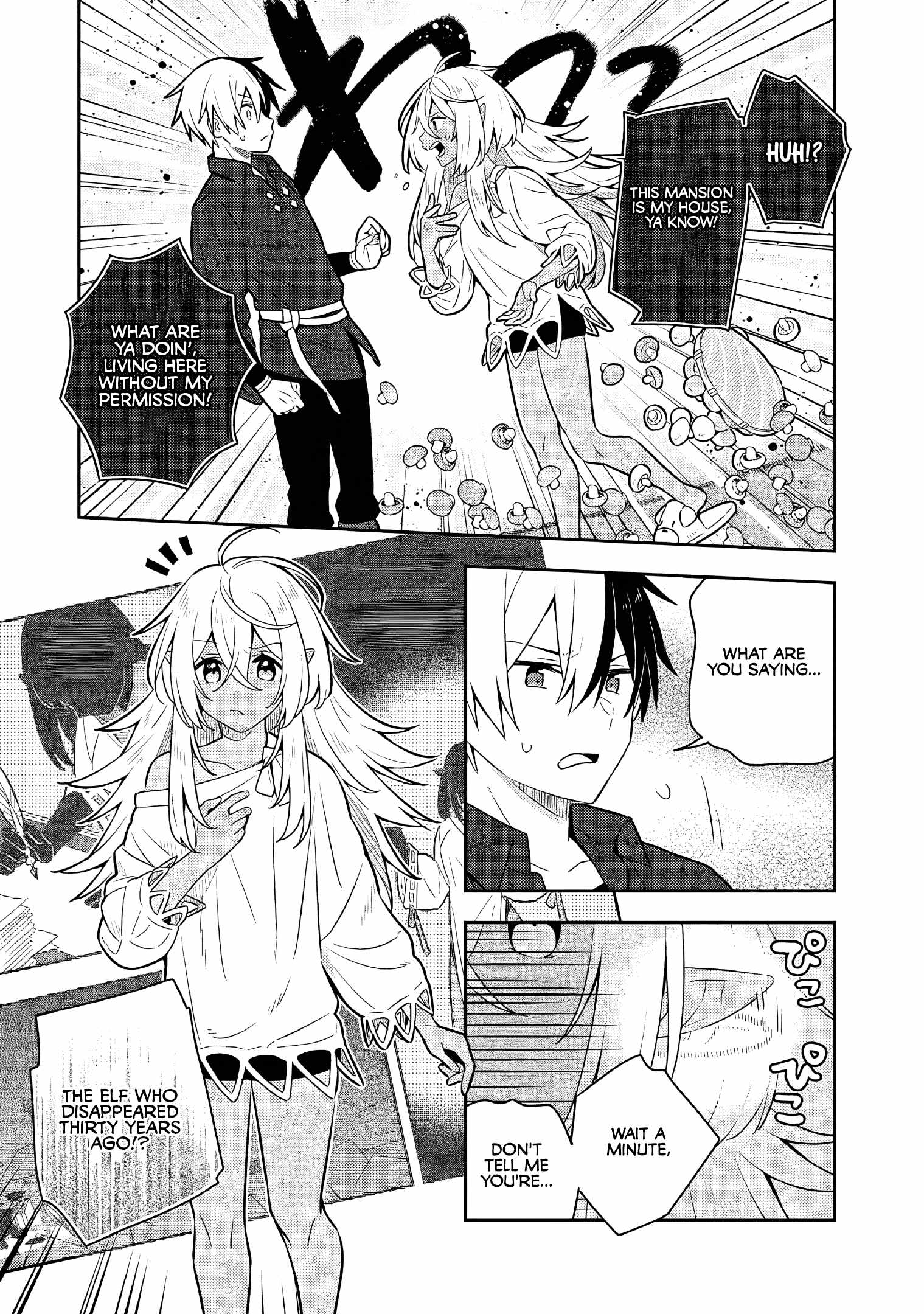 Konyaku Haki Sareta Reijo Wo Hirotta Ore Ga, Ikenai Koto Wo Oshiekomu Oishi Mono Wo Tabesasete Oshare Wo Sasete, Sekaichi Shiawasena Shojo Ni Produce! Chapter 34 #7