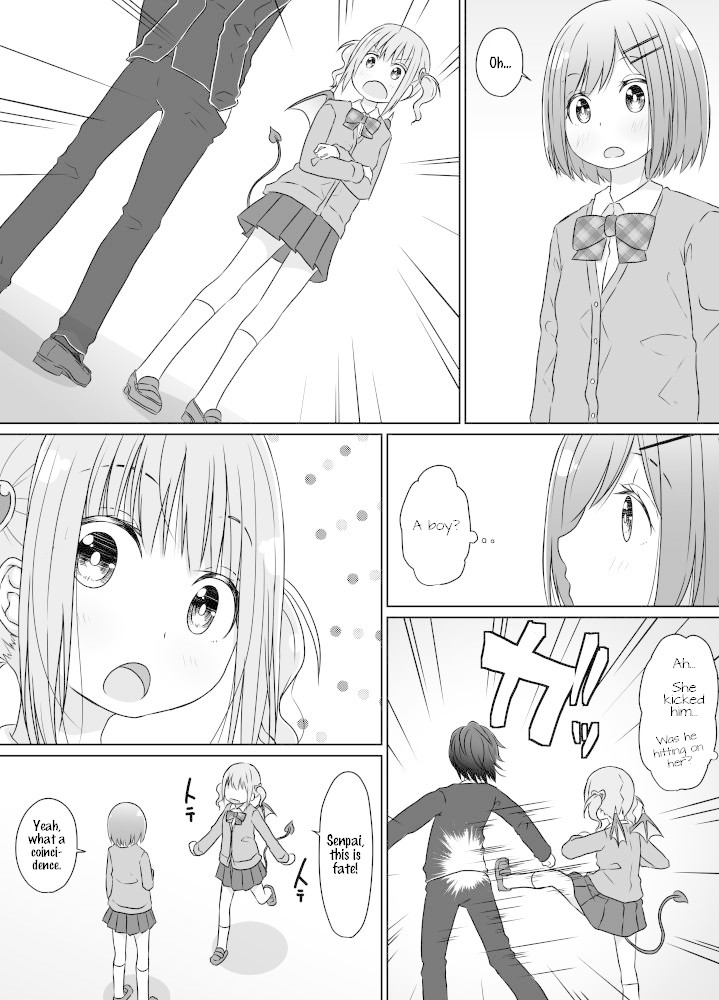 Senpai Doesn't Want To Fall For Her Kouhai Chapter 5 #1