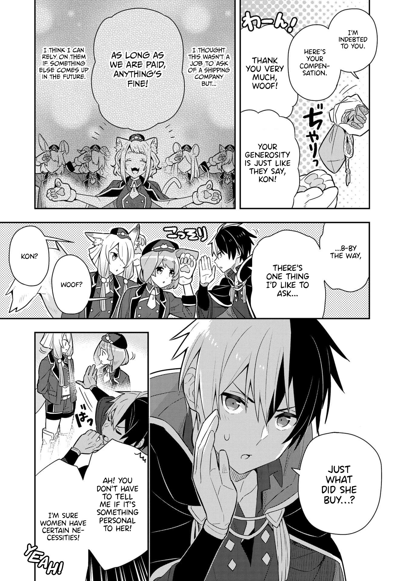 Konyaku Haki Sareta Reijo Wo Hirotta Ore Ga, Ikenai Koto Wo Oshiekomu Oishi Mono Wo Tabesasete Oshare Wo Sasete, Sekaichi Shiawasena Shojo Ni Produce! Chapter 21 #10