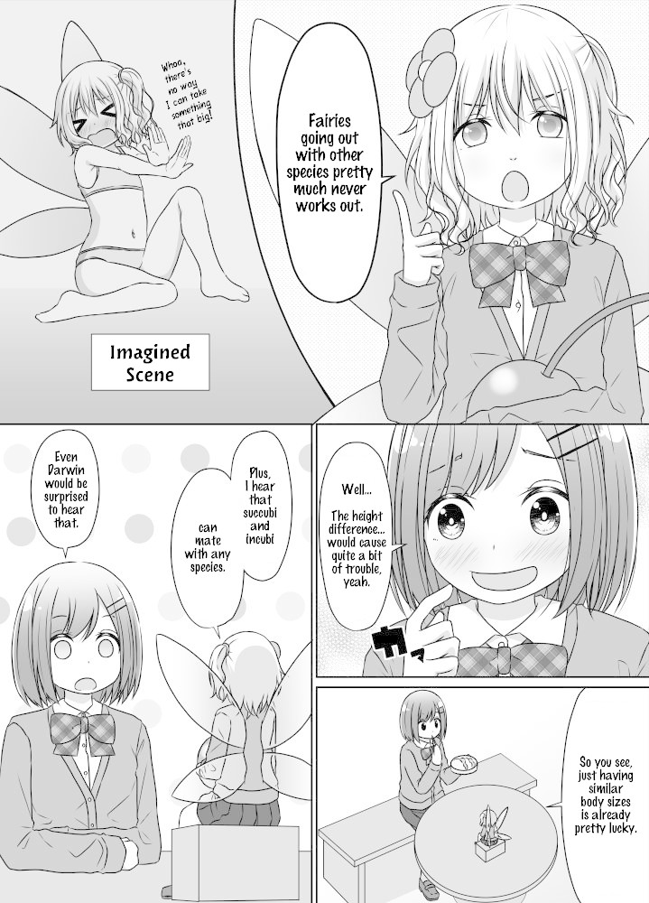 Senpai Doesn't Want To Fall For Her Kouhai Chapter 3 #2
