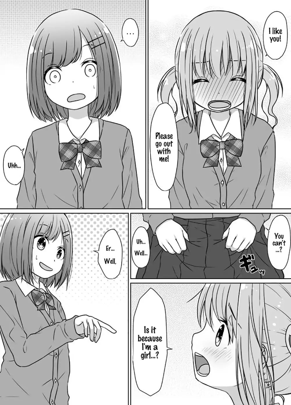 Senpai Doesn't Want To Fall For Her Kouhai Chapter 1 #1