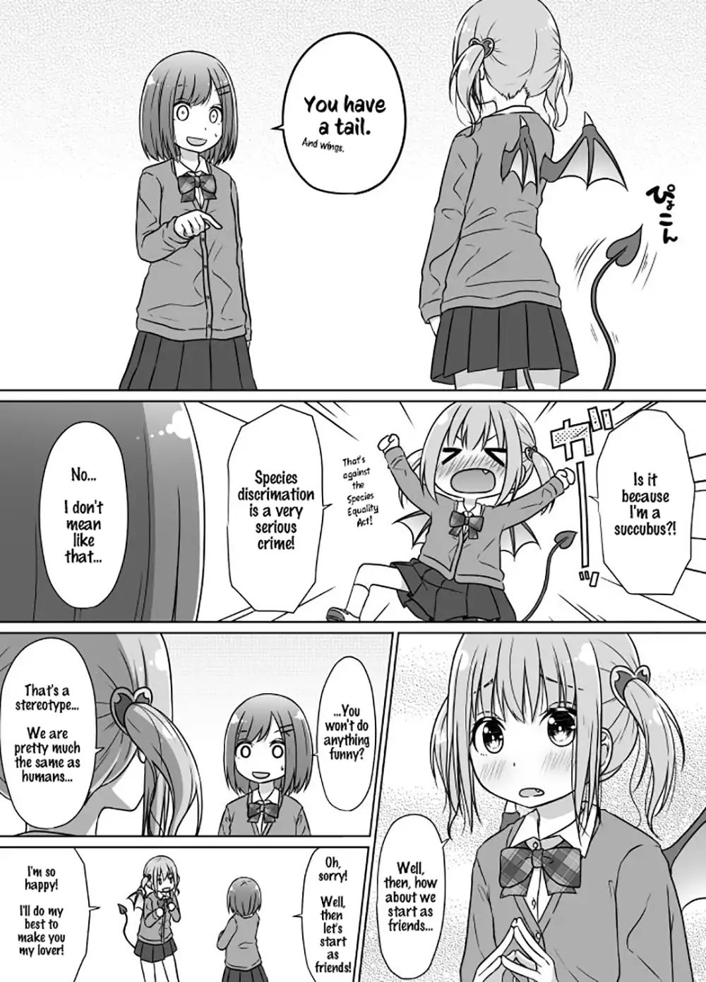 Senpai Doesn't Want To Fall For Her Kouhai Chapter 1 #2