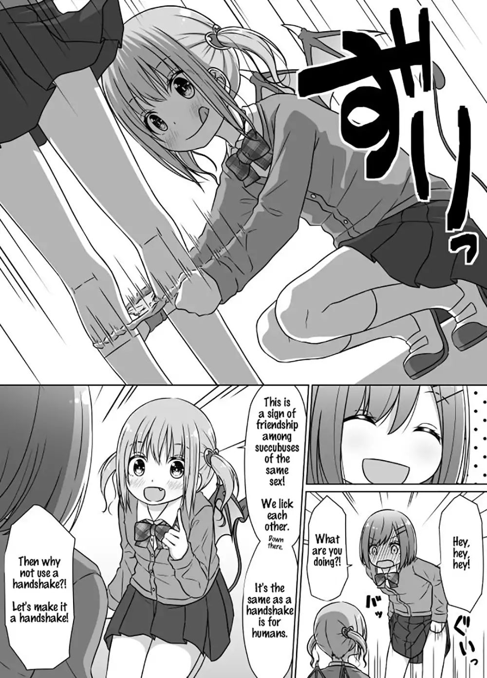 Senpai Doesn't Want To Fall For Her Kouhai Chapter 1 #3