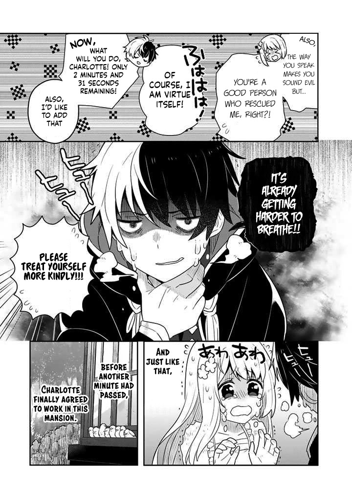 Konyaku Haki Sareta Reijo Wo Hirotta Ore Ga, Ikenai Koto Wo Oshiekomu Oishi Mono Wo Tabesasete Oshare Wo Sasete, Sekaichi Shiawasena Shojo Ni Produce! Chapter 2 #19