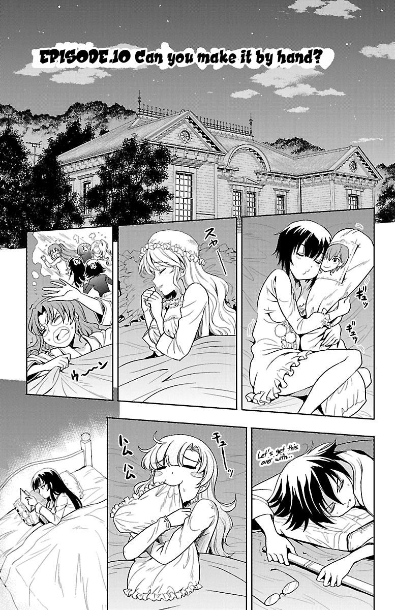 Yomekura Chapter 54 #1