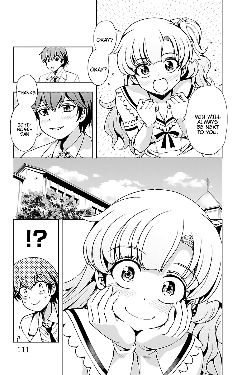 Yomekura Chapter 31 #14