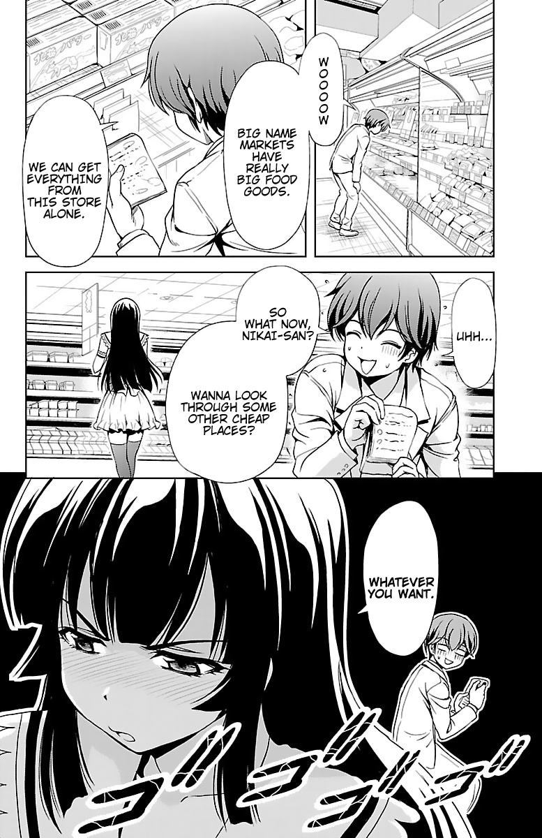 Yomekura Chapter 31 #24