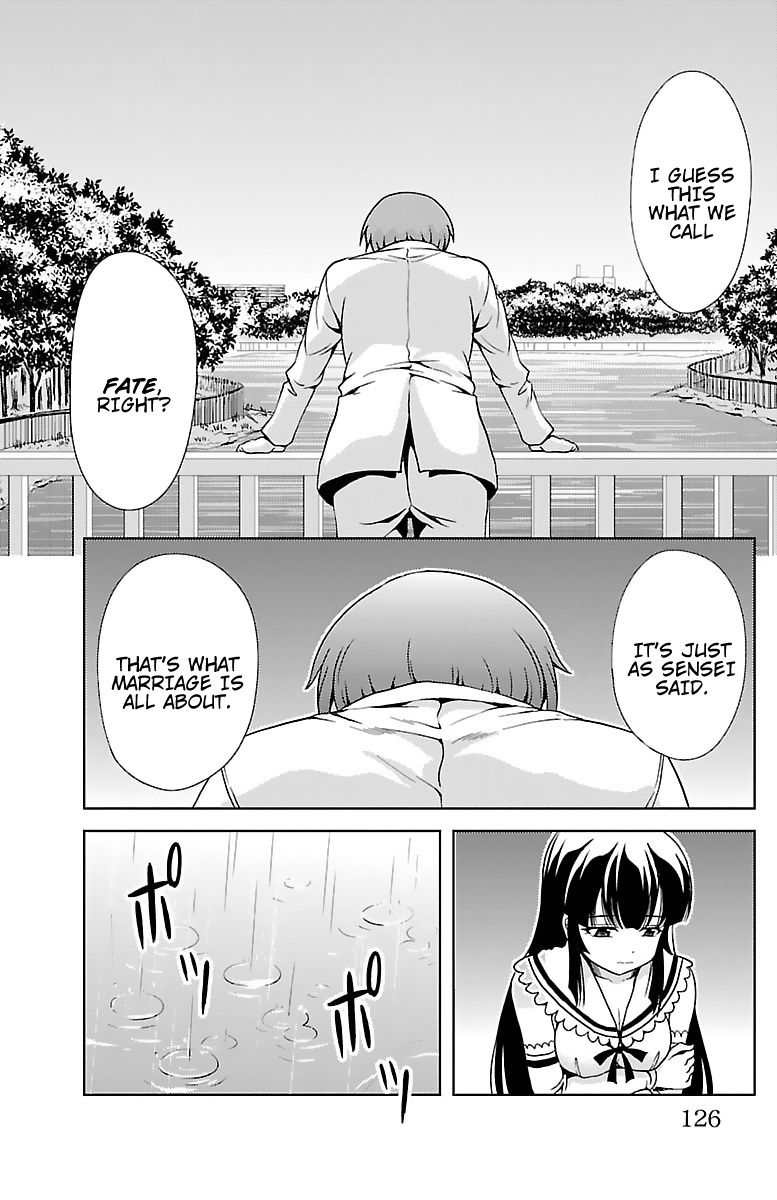 Yomekura Chapter 31 #29