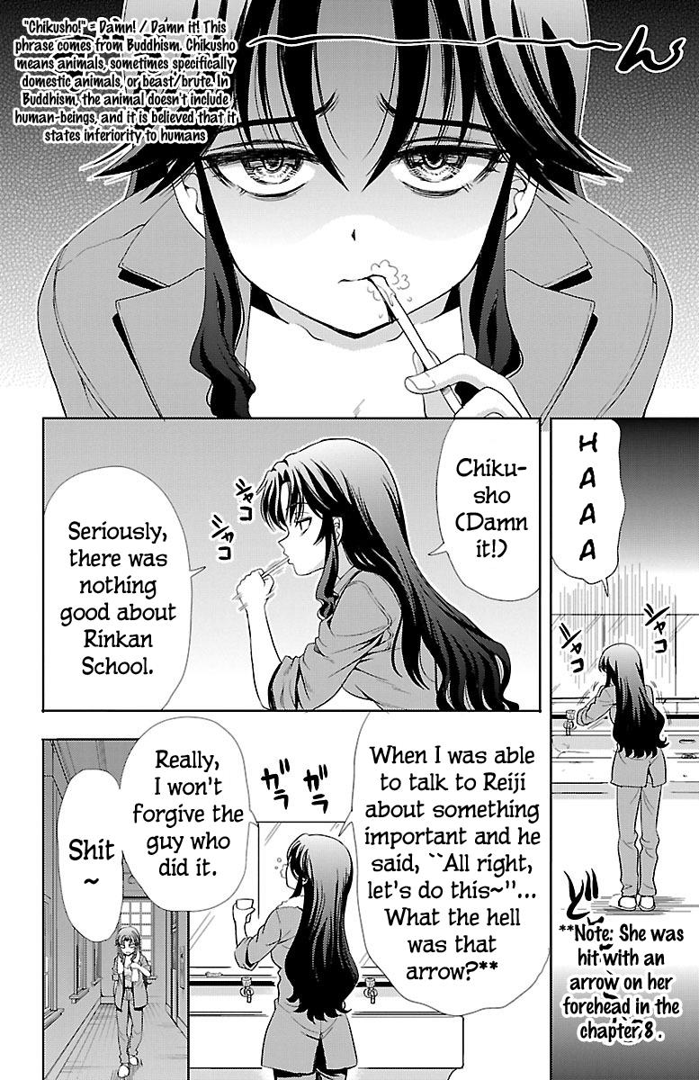 Yomekura Chapter 10 #16