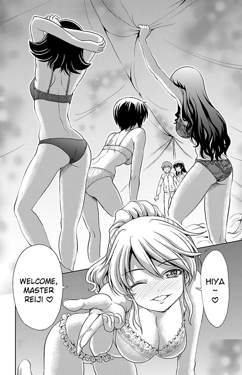 Yomekura Chapter 8 #3