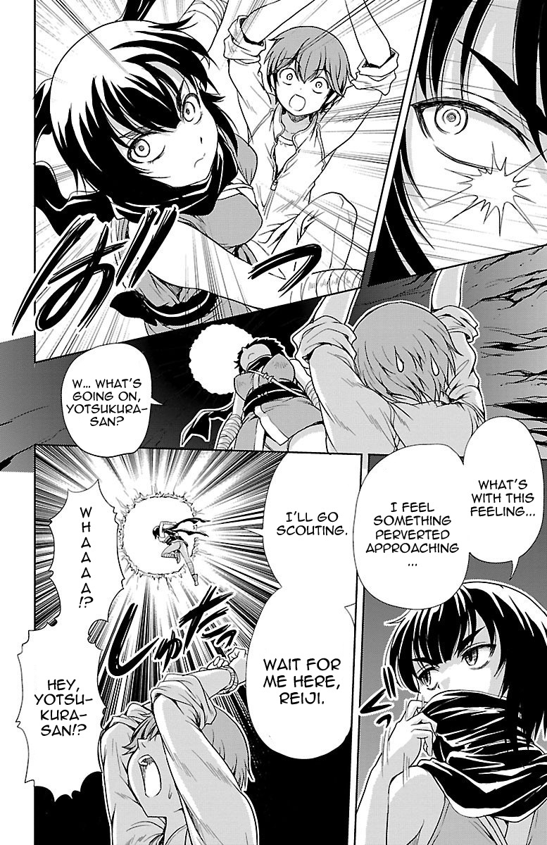 Yomekura Chapter 7 #26