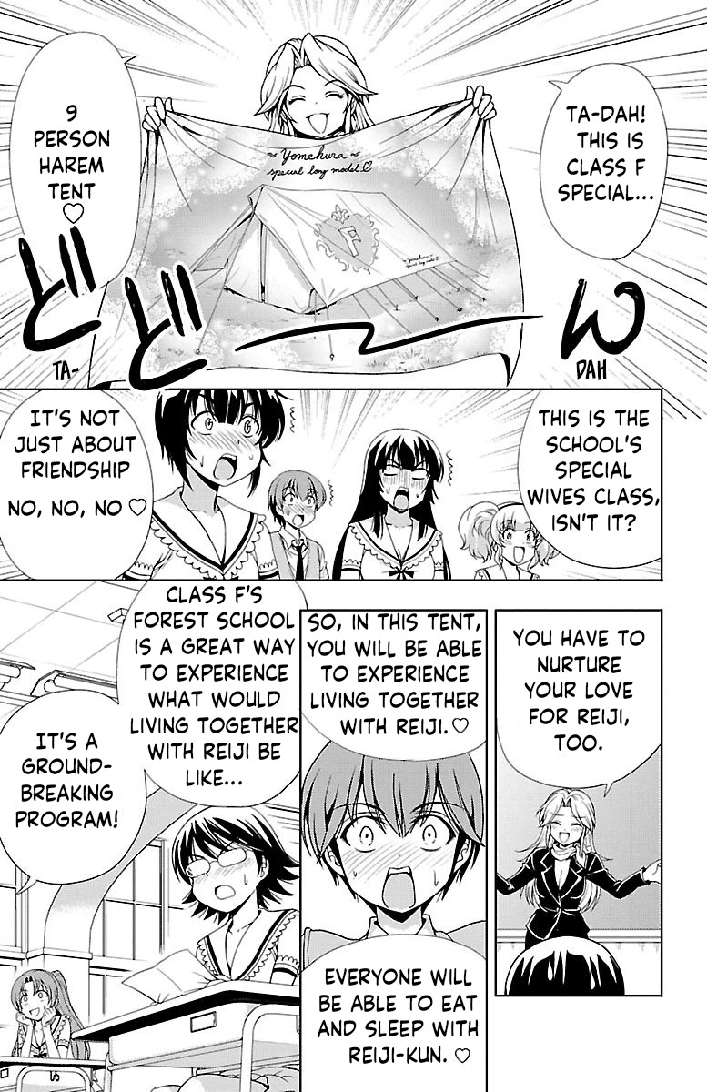 Yomekura Chapter 6 #28