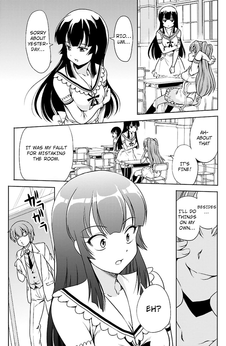 Yomekura Chapter 4 #4