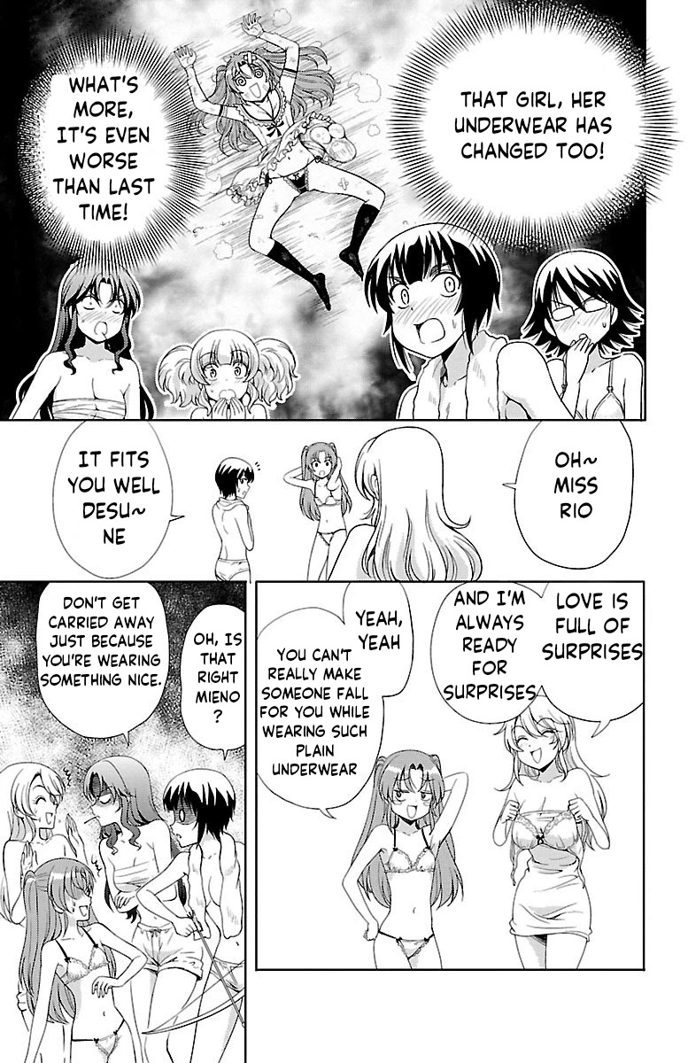 Yomekura Chapter 6 #36