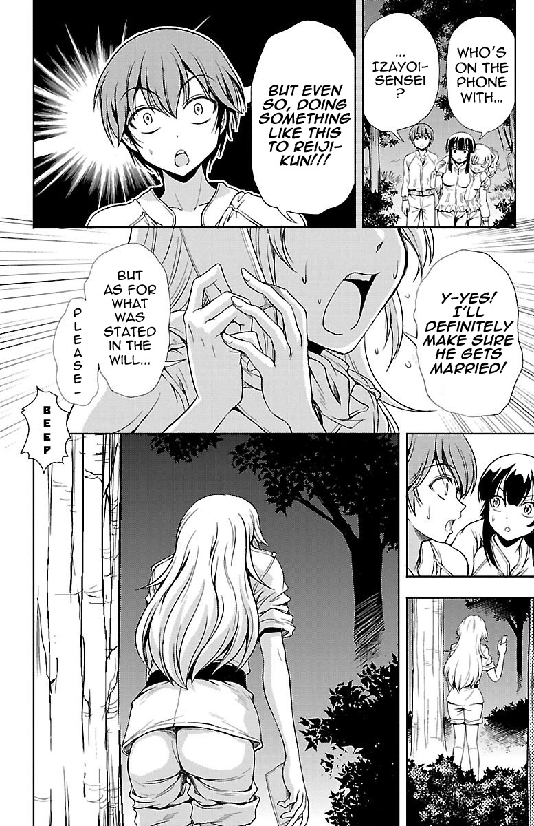 Yomekura Chapter 7 #40