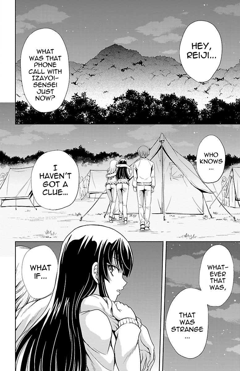 Yomekura Chapter 7 #42