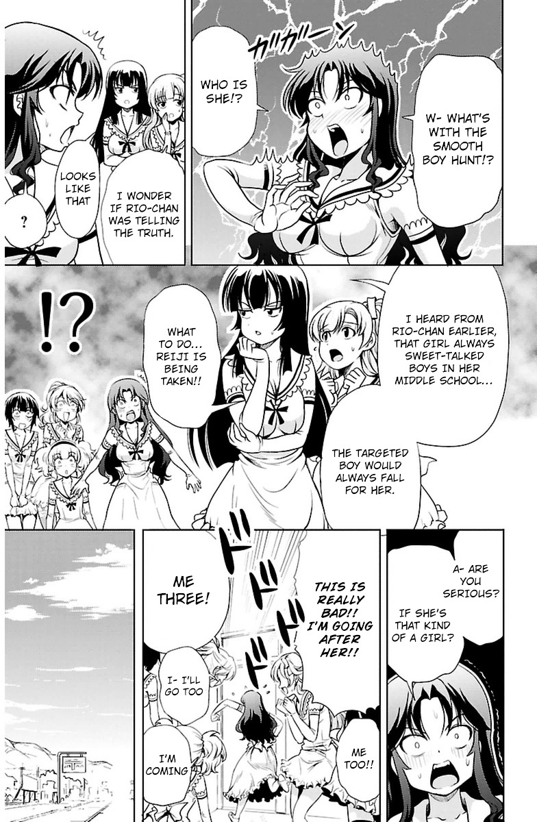 Yomekura Chapter 4 #7