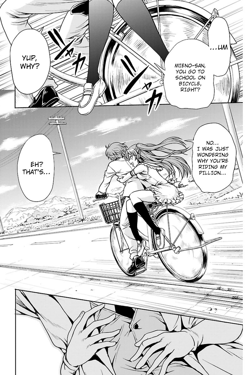 Yomekura Chapter 4 #8