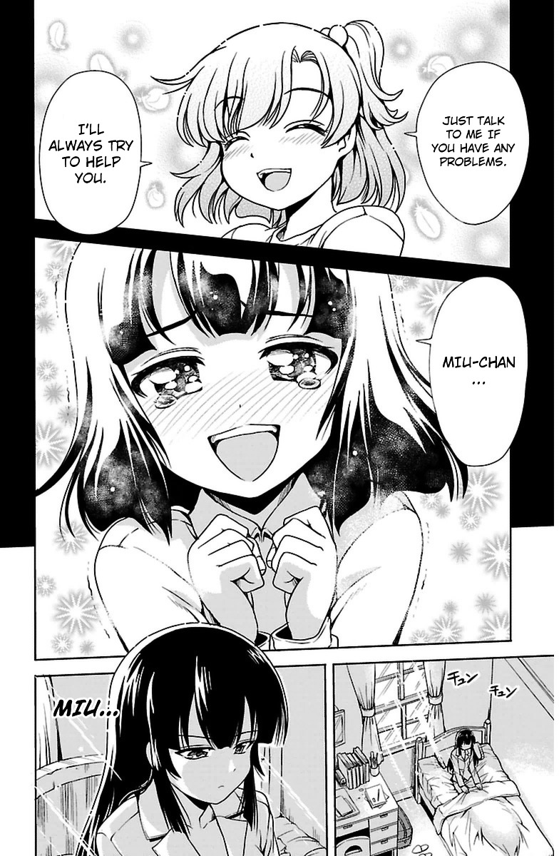 Yomekura Chapter 3 #4