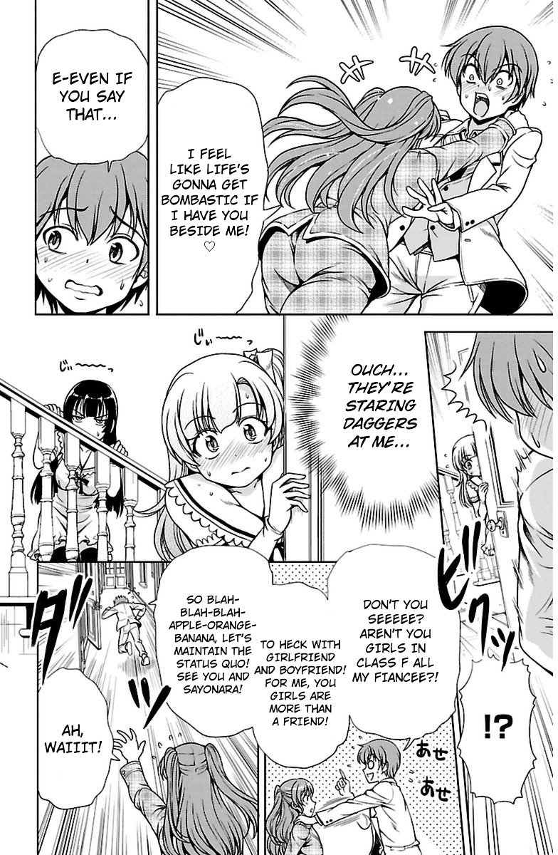 Yomekura Chapter 3 #10