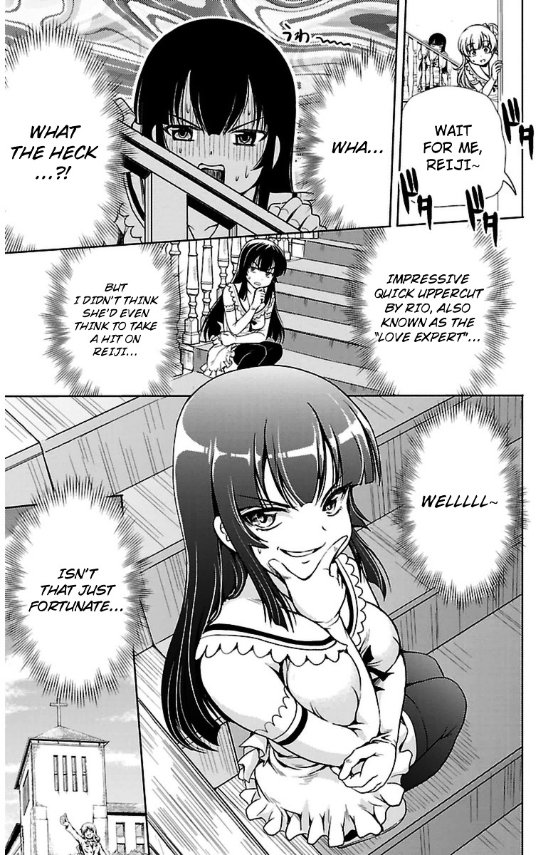 Yomekura Chapter 3 #11