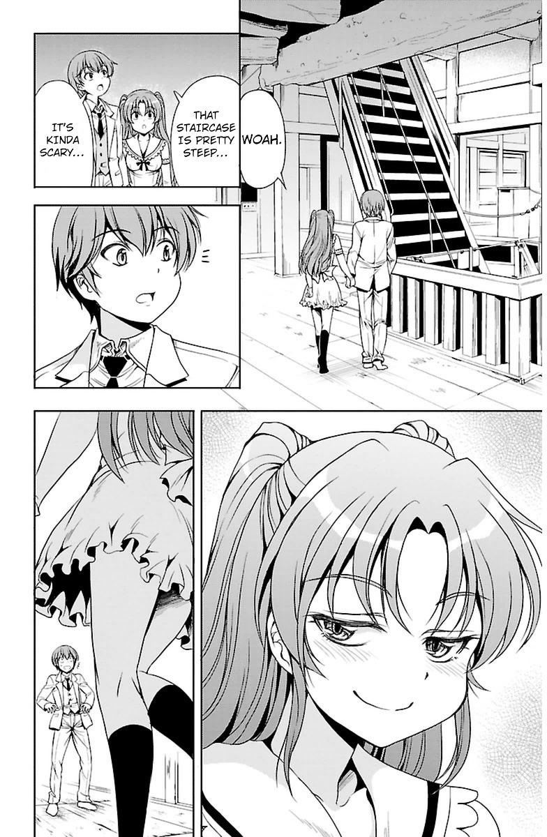 Yomekura Chapter 4 #20