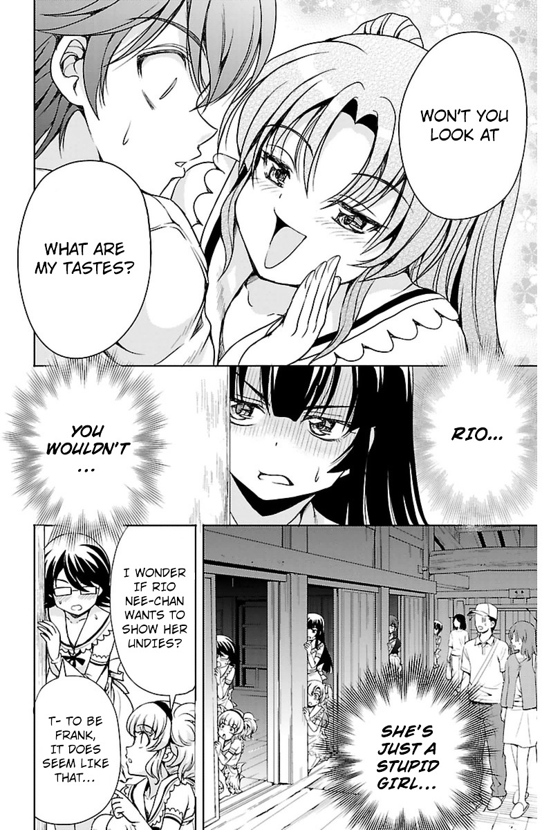 Yomekura Chapter 4 #22