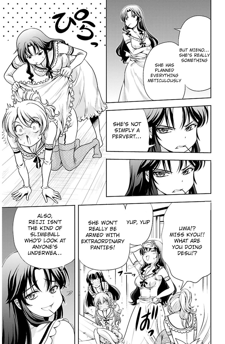 Yomekura Chapter 4 #23